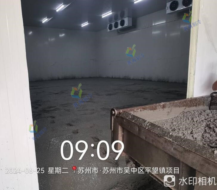冷藏運輸庫和普通倉庫有什么區別？-開冉制冷