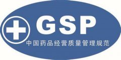 100立方試劑醫藥冷庫安裝費用是多少？詳細清單