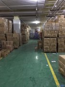 肉類冷凍庫建造方案，安裝一個肉類庫價格多少？